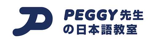 Peggy Sensei